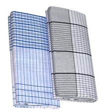 Men's Stitched Cotton White Lungi Length 2.25 mtr Height 1.20 mtr Pack of 2