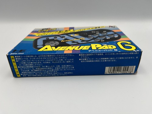 NEC PC Engine Avenue Pad 6 rapid-fire Genuine Controller Japan - New Sealed - Picture 5 of 12