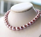huge natural 18"11-12mm south sea AAA pink purple lavender pearl necklace 14k
