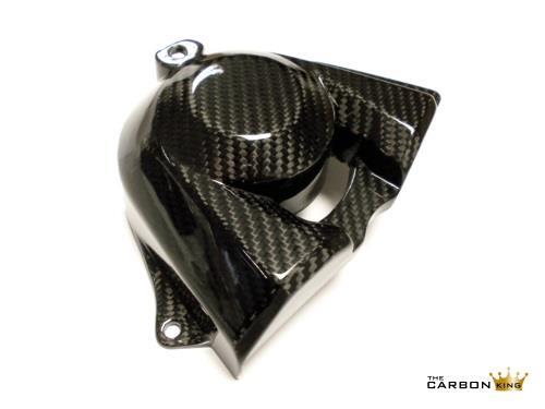 KAWASAKI H2/H2R CARBON FIBRE SPROCKET COVER IN TWILL GLOSS WEAVE FIBER - Picture 2 of 5