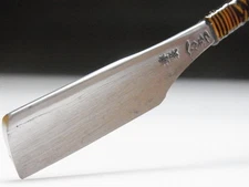 Small Blade! Shave Ready! HENKOTSU J*apanese Straight Razor #B-490