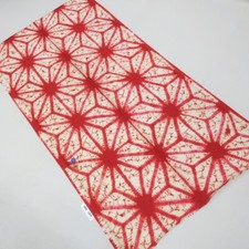 KK1015B1 Silk Kimono Fabric Vintage Shibori 52.0x26.4in 132x67cm