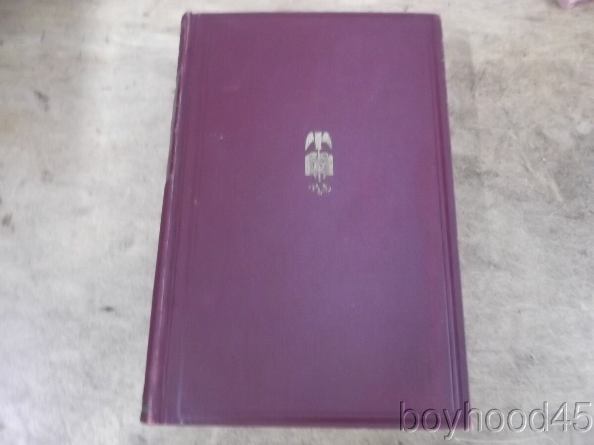 Psychopathia Sexualis by Dr. R. v. Krafft-Ebing-1929 Revised