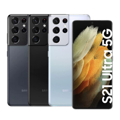 SAMSUNG GALAXY S21 ULTRA 5G G998U 128/256/512G (UNLOCKED)All