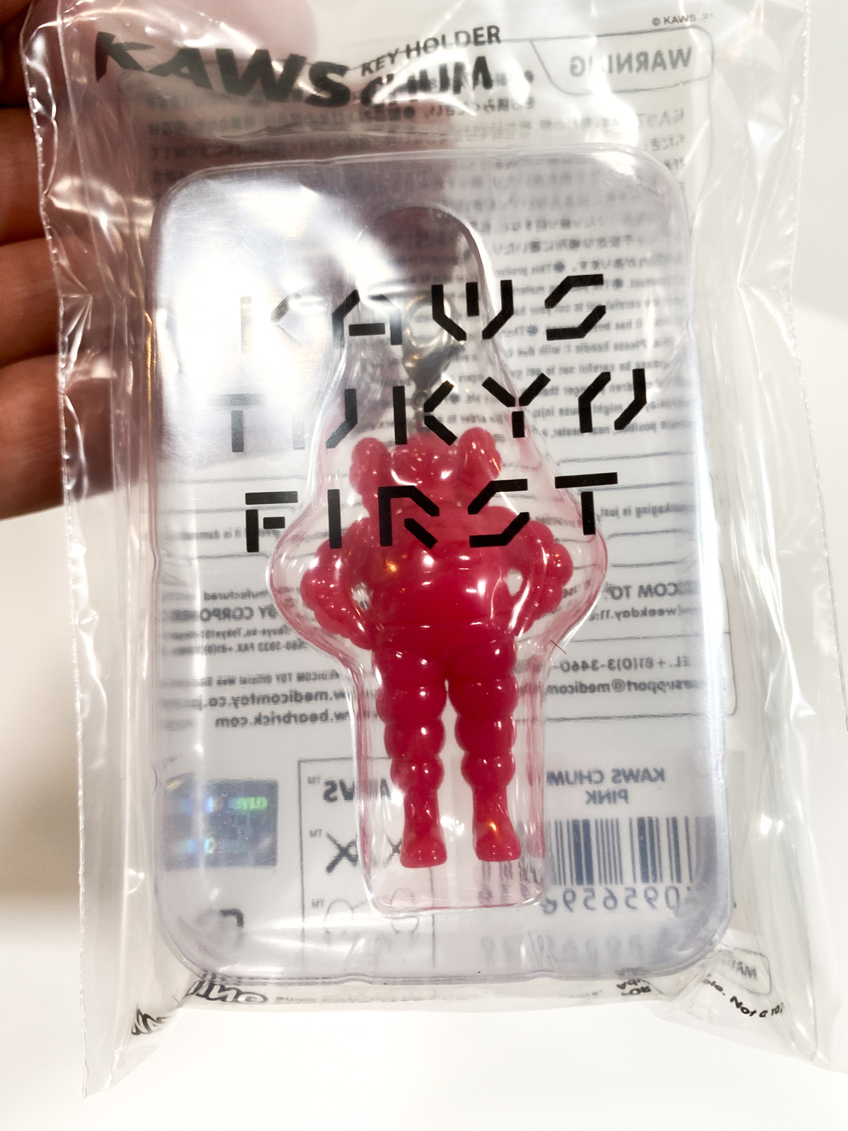 Porte-clés KAWS Chum Red Tokyo First 2021 rouge original pour collectionneur