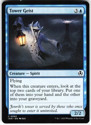 Tower Geist 93/612 Innistrad Remastered Common MTG
