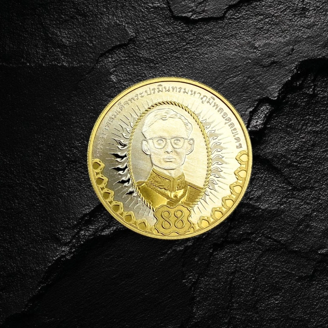 Gold Thailand Coins for sale | eBay Gold Thailand Coins for sale | eBay