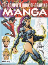 PETER GRAY - The Complete Book of Drawing Manga Large Paperback 