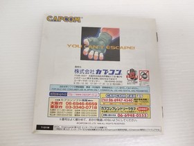 instructimanual Dreamcast Street Fighter 3 W Impact Japan ha