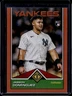 2024 Topps Transcendent Jasson Dominguez Variation RC Orange Refractor #/25