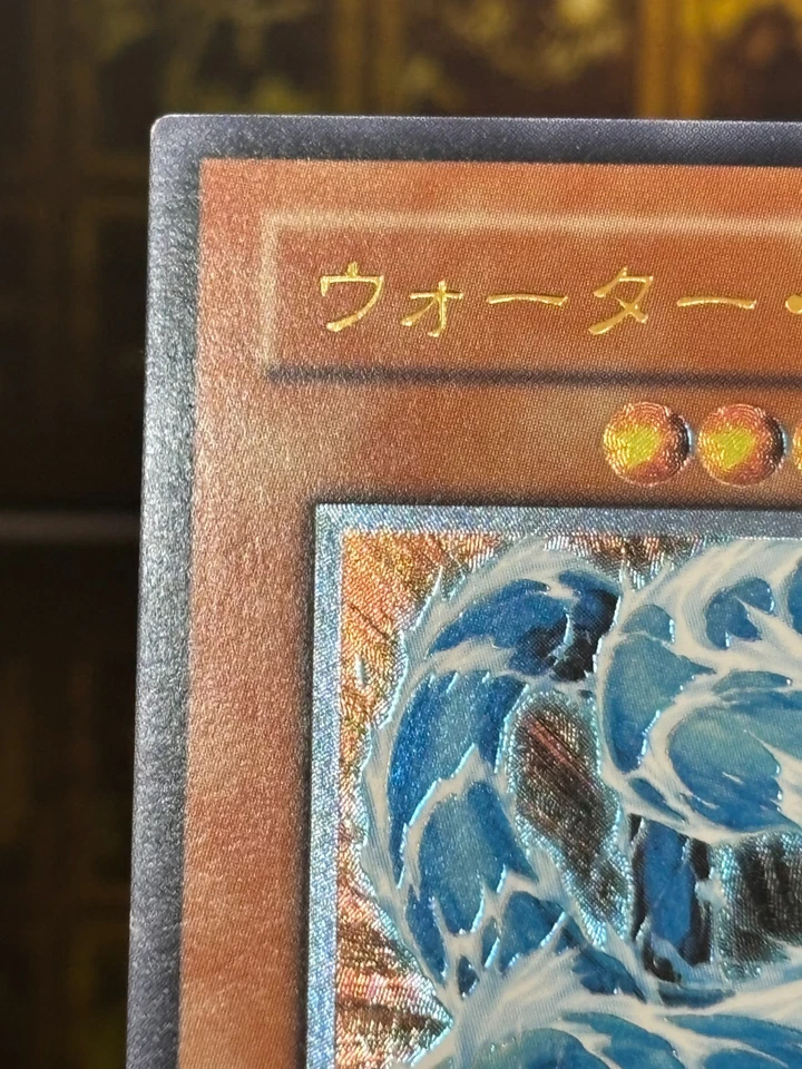 Yugioh Water Dragon (UTR) EEN-JP015 Ultimate Rare Elemental Energy -NM Vintage - Image 2 of 4