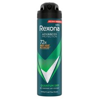 Rexona Men Deo Spray Quantum Dry 150Ml