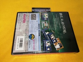 Neo Geo MAHJONG KYO RETSUDEN   Neogeo  AES SNK .