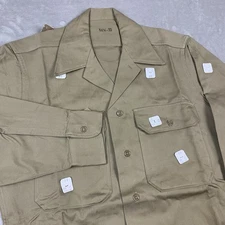 40s US Military Shirt 14.5x33 Khaki WW2 New Old Stock Philadelphia Quartermaster