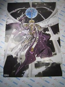 JAPAN Sohryuden Legend of the Dragon Kings Guide Book CLAMP