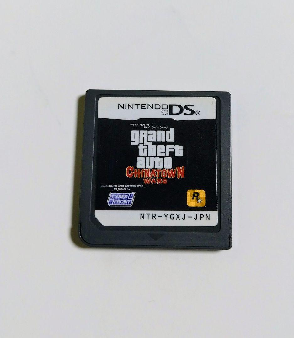 Nintendo DS Grand Theft Auto Chinatown Wars Japanese version Nintendo DS Grand Theft Auto Chinatown Wars Japanese version