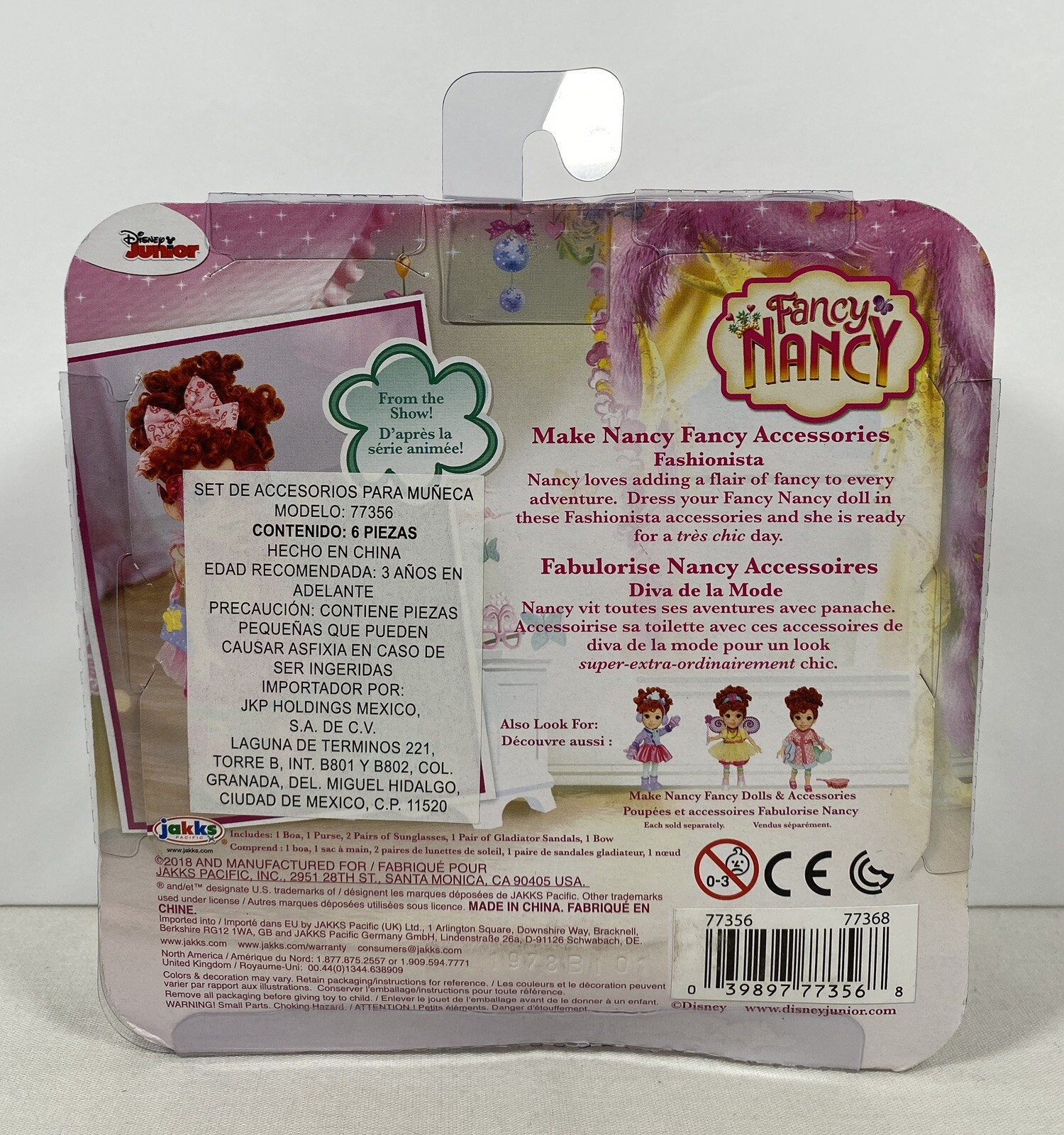 Disney Junior Fancy Nancy Fashionista Fashion accessory pack set for 10" doll