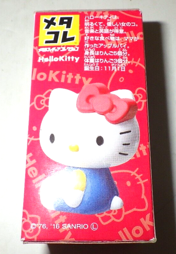 Hello Kitty Blue Die-Cast Figur Metal Collection Sanrio Japan Rare 2006 from JP - Bild 13 von 19