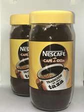 NESCAFE CAFE DE LA OLLA INSTANT COFFEE 2:pack 170/EACH