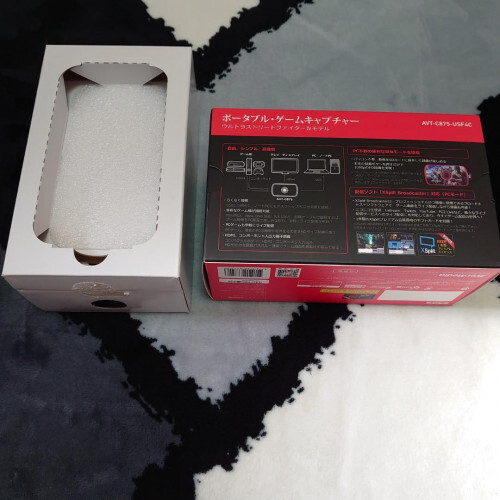 その他 [AVerMedia] AVT-C875-USF4C AVerMedia] AVT-C875-USF4C | eBay