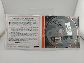Sega Rally Championship 2 - Sega Dreamcast 