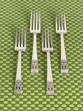 Oneida Community CORONATION Silverplate 4 Dinner Forks 1936 Silverware Flatware