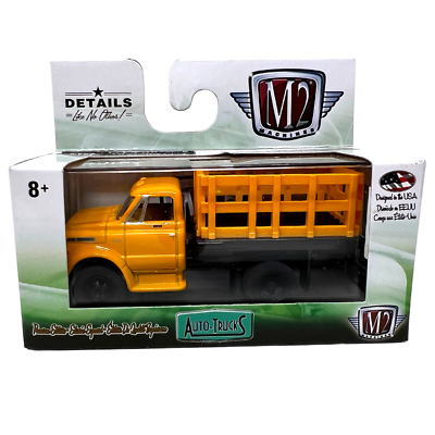 M2 Machines Auto-Trucks 1971 Chevrolet C60 Truck 1:64 Diecast | eBay