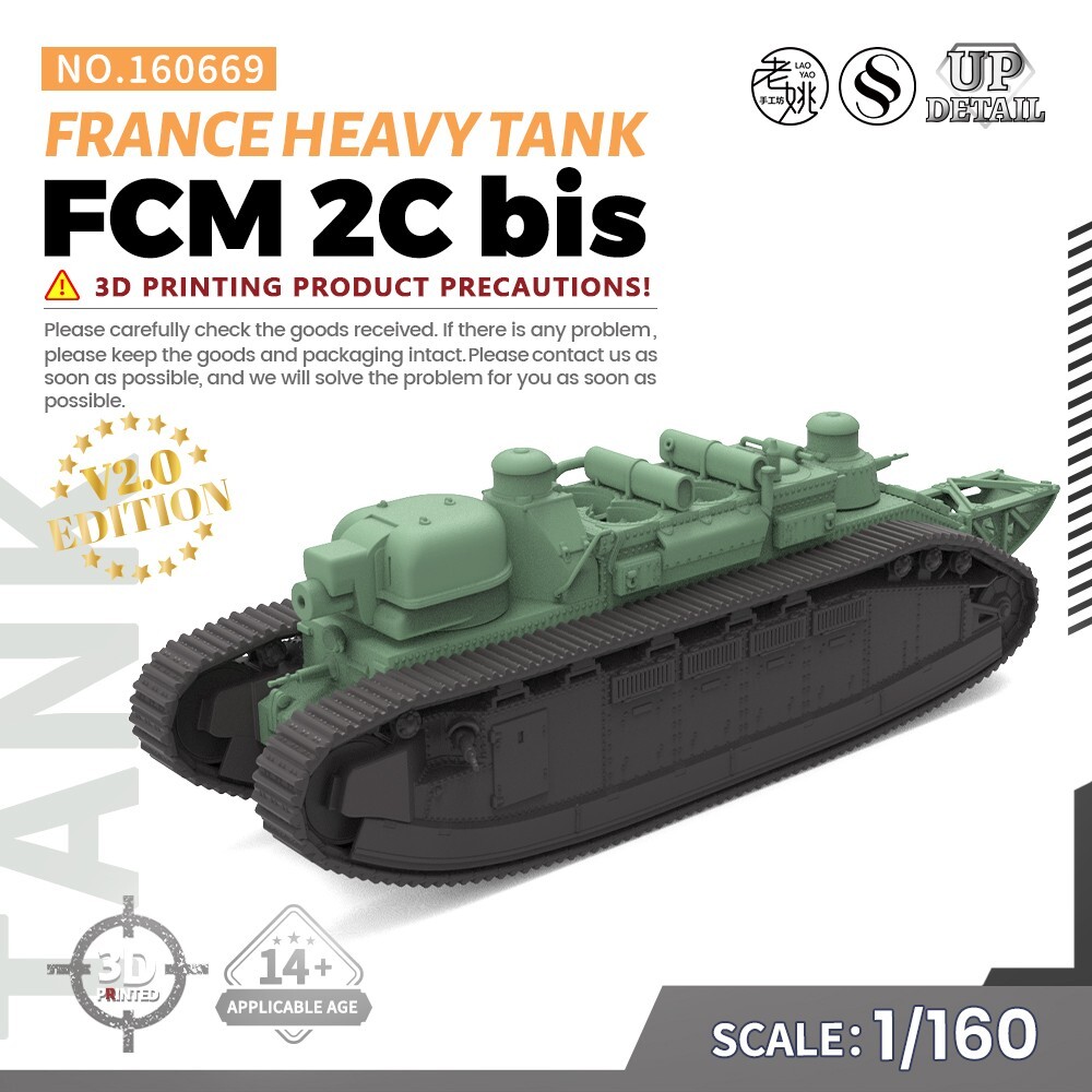 。。。 SSMODEL V2.0 N SCALE Railway Military Model Kit France FCM