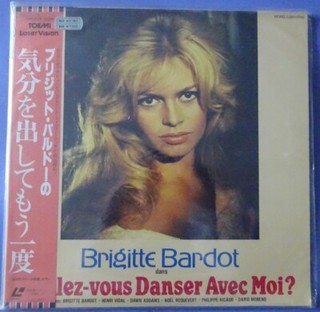 VOULEZ VOUS DANSER AVEC MOI : BRIGITTE BARDOT LASERDISC NTSC JAPON