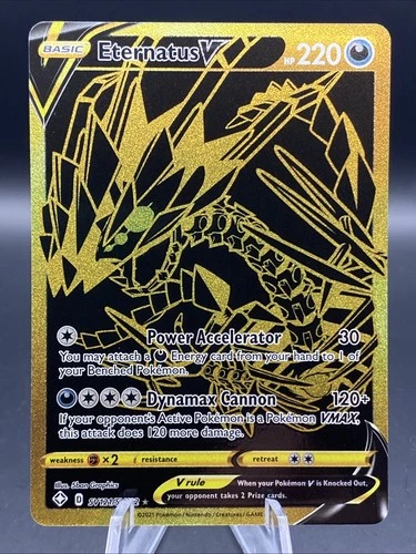 Shining Fates: Shiny Vault #SV121/SV122 Eternatus V