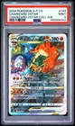 2024 POKEMON SIMPLIFIED CHINESE S GIFT BOX PROMO #143 CHARIZARD VSTAR PSA 9