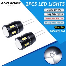 2x HPY24W G4 LED Sidelight Daytime Running Light DRL For Citroën C5 Peugeot 3008