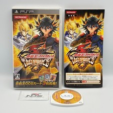 yugioh tag force 6 card list Amazon.com: Yu-Gi-Oh! 5D's Tag Force 6 [Japan Import] : Video Games main image 0