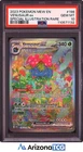 Pokemon 2023 Venusaur ex 198/165 SIR Scarlet & Violet 151 GEM MINT PSA 10