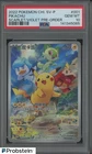 2022 Pokemon Chinese Pikachu Scarlet Violet Promo 001/SV-P PSA 10 (7)