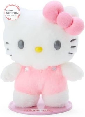 Stofftier Hello Kitty (Pitatto Friends) Stofftier Puppe S ''Sanrio Figuren''