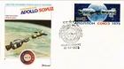 Dr Jim Stamps Soviet Union Fdc 1975 Apollo Soyuz Space Mission Fleetwood