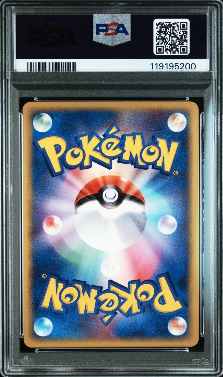2003 POKEMON JAPANESE RULERS OF THE HEAVENS #048 ABSOL-HOLO PSA 9