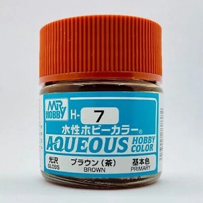US Gunze GSI Mr. Color Aqueous Paint H1~H80 (10ml) Model Kit multiple choice