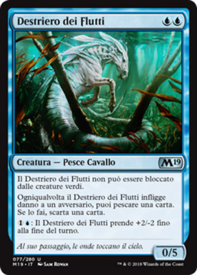 MTG 2x SURGE MARE EXC - FLÖTENRECHT - M19 - MAGIC