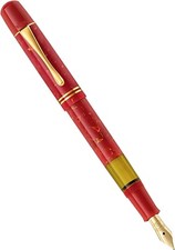Pelikan Special Edition 803458  Füllhalter Bright Red M Kolbenfüllhalter 14K NEU