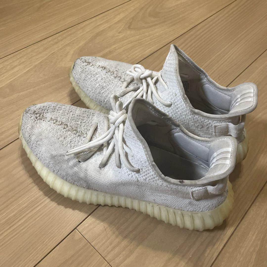 Adidas Mens Yeezy Boost V2 Cream White CP9366, Size: 10.5