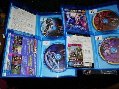 Blu-Ray Kamen Rider Ooo Complete Set With Bonus Storage Box Blu-Ray Kamen Rider Ooo Complete Set With Bonus Storage Box