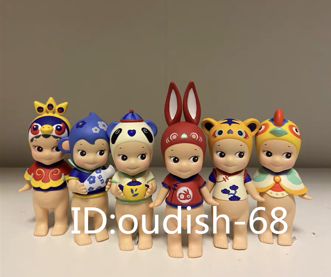 Authentic Sonny Angel Chinoiserie Serie Mini Figure - Confirmed