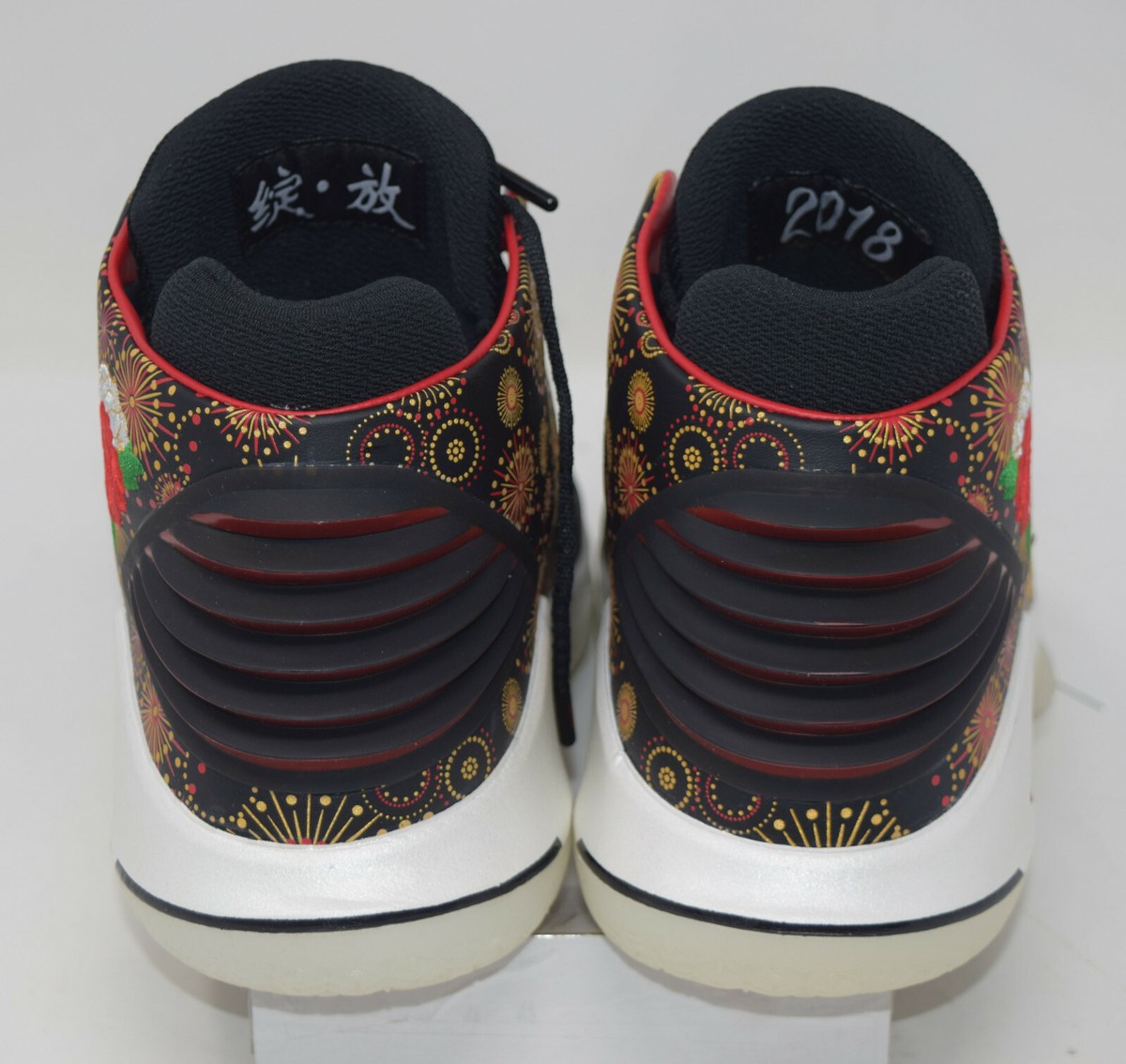 Size 12 - Air Jordan 32 Chinese New Year for sale online | eBay