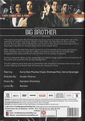 BIG BROTHER SUNNY DEOL PRIYANKA CHOPRA DANNY DENZONGPA NEW