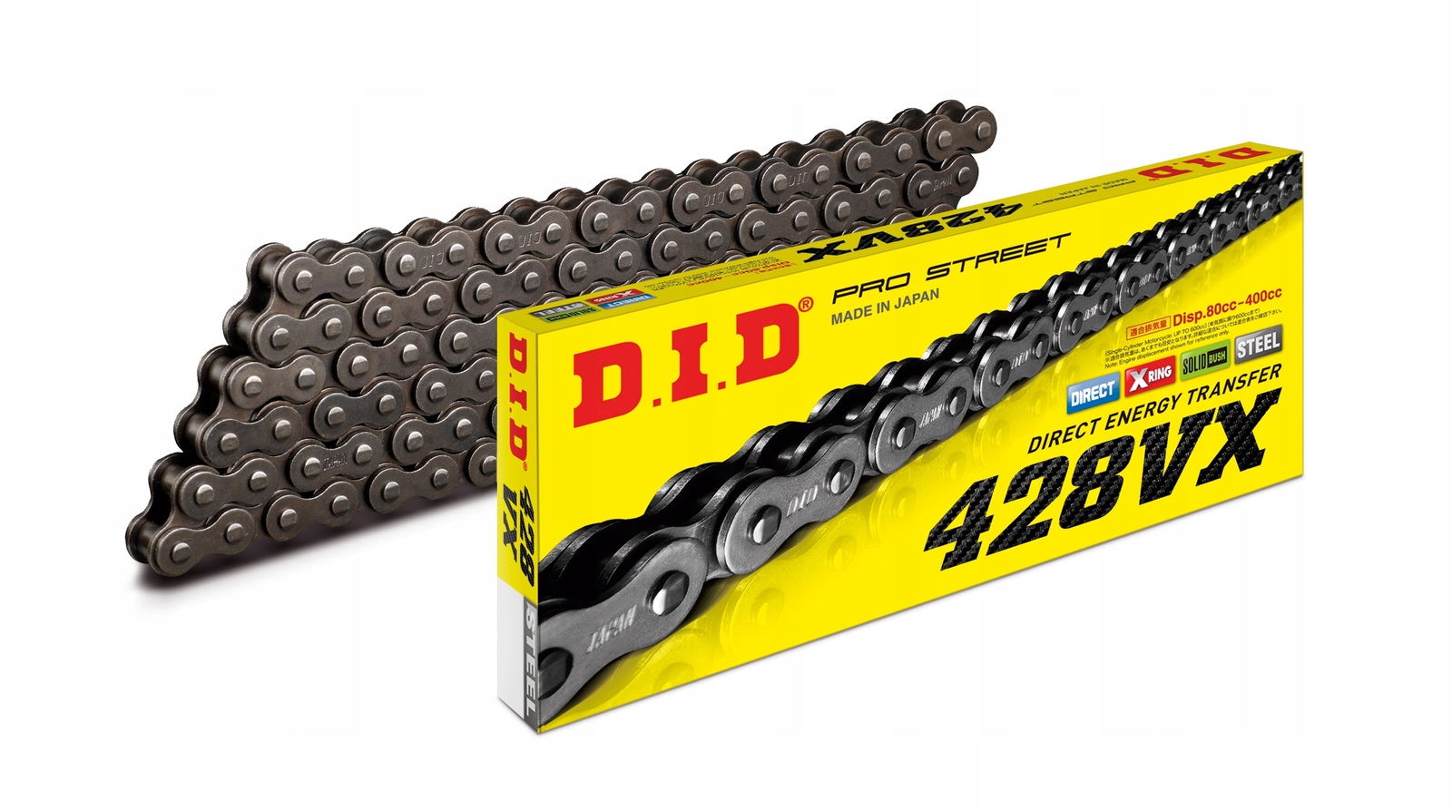 Chaîne DID 428VX-116 résistante aux casses avec joints X-Ring - 4