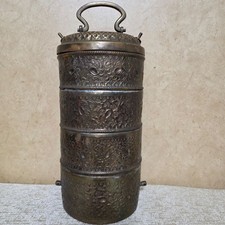 Antique Brass & Silver Plated Tiffin Lunch Box &ndash; 4 Tier Handcrafted Indian/Persi