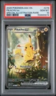 2026 POKEMON ASCENDED HEROES SPECIAL ILLUSTRATION RARE PIKACHU EX PSA 10