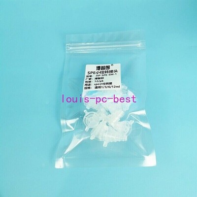 12PCS SPE Solid Phase Extraction Column Adapter 1ml/3ml/6ml Cartridge Connector
